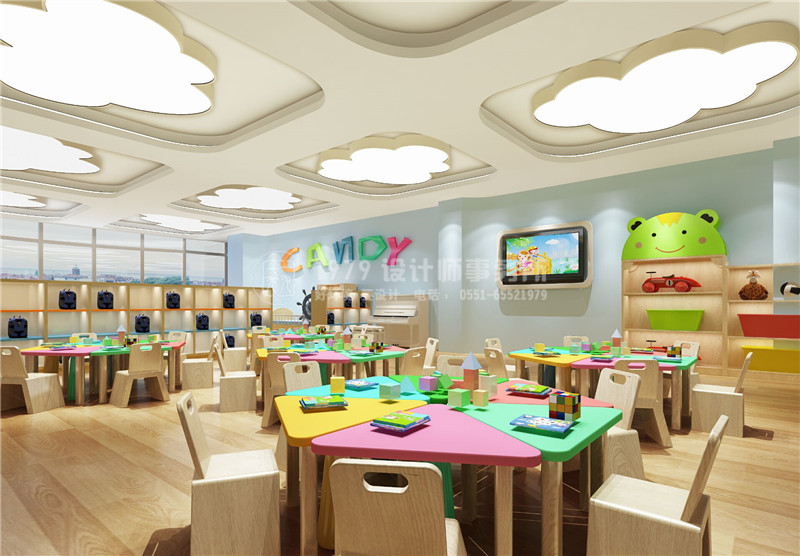 <a href=http://m.changchundong.cn/youeryuansheji/ target=_blank class=infotextkey>合肥幼兒園設(shè)計</a>