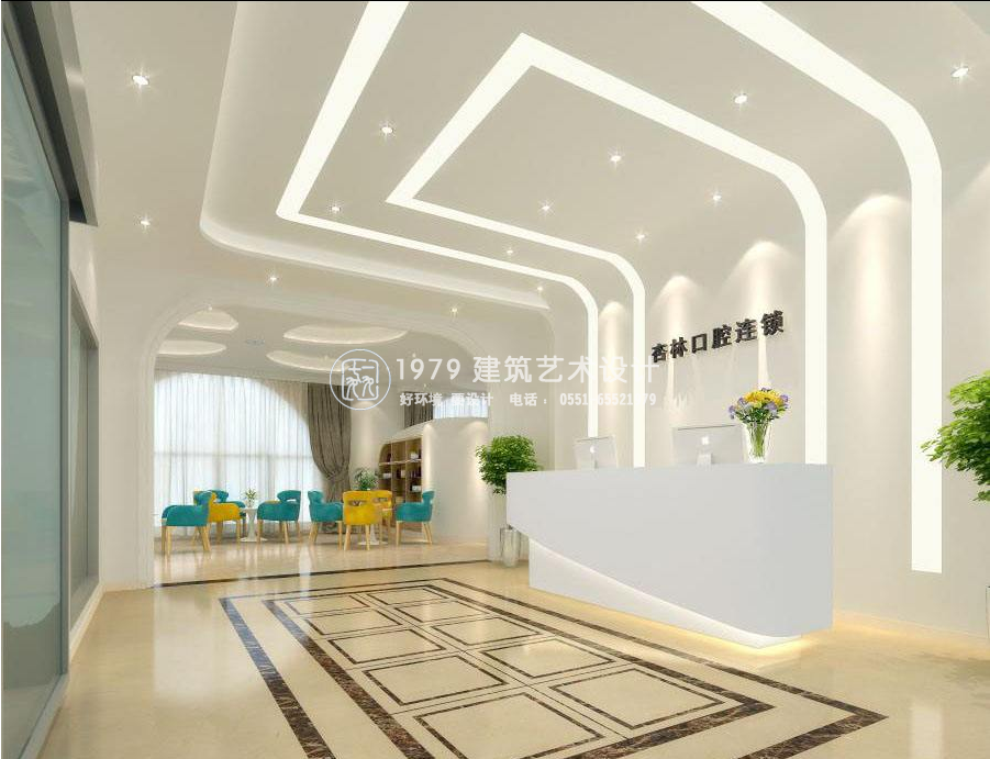 <a href=http://m.changchundong.cn/yanjiu/ target=_blank class=infotextkey>合肥口腔醫(yī)院設(shè)計(jì)</a>公司
